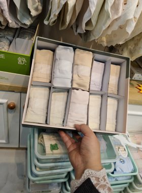 水茉莉俏佳欣实体品牌女士内裤批量混