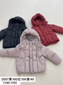 町时大童羽绒服国标50白鸭绒130 170高蓬