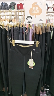 500多克大版 高腰小黑裤 2加大版 七街秘语东方棉269