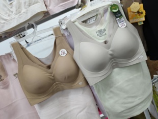 古帝秘语零感粉底液内衣1225秋冬款薄杯