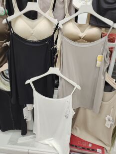 百棉汇20541加大加肥版 吊带背心全场59.9两件