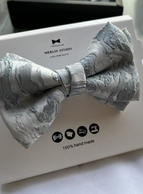 MERLINSTUDIO日本手工雾霾蓝提花结婚领结煲呔西欧聚会PARTY礼物