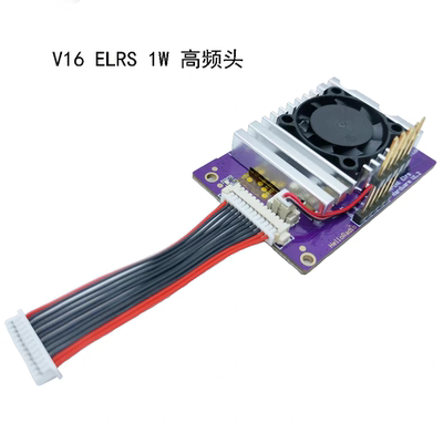 HelloRadio V16遥控器内置ELRS高频头模块1W