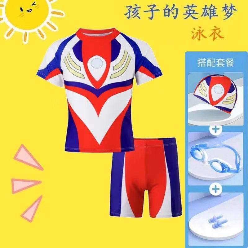 儿童泳衣奥特曼男童2025款超人泳衣中大小童3-15岁男孩宝宝泳装