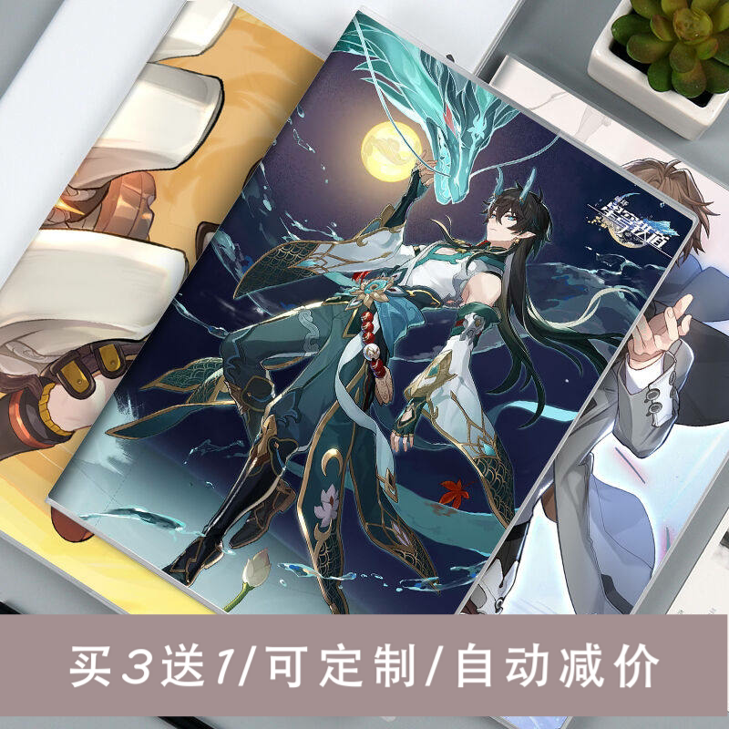 ������������ܱ�B5�Ӻ��ױʼǱ���ҵ�������������������ռǱ�