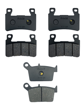 适用宗申赛科龙RA401摩托车SR400-2前后刹车皮刹车片碟刹皮摩擦片