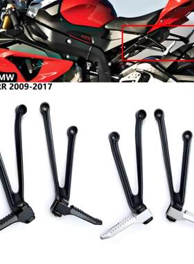 适用BMWS1000RR S1000R 2008-2023 后排乘客脚踏板 后脚踏板