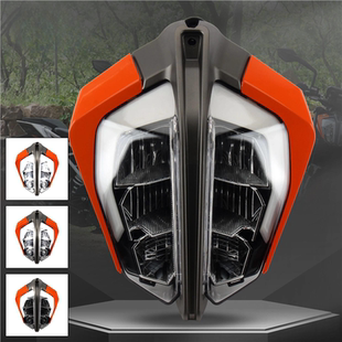 KTM390 duke杜克390适用18-23年分裂脸大灯玻璃罩外壳底壳