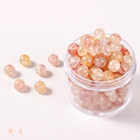 20 желтого цвета