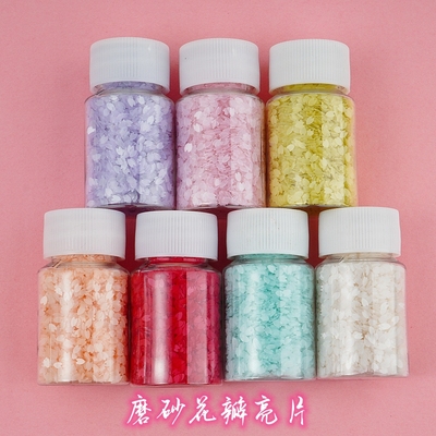 磨砂樱花花瓣亮片diy配件