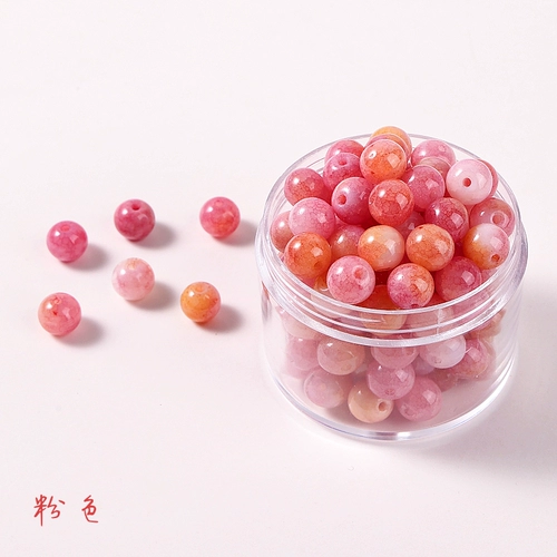 Натуральные бусы, браслет из бисера, ожерелье, китайская шпилька, бусины, аксессуар, аксессуары, 8мм, цветочный принт, DIY