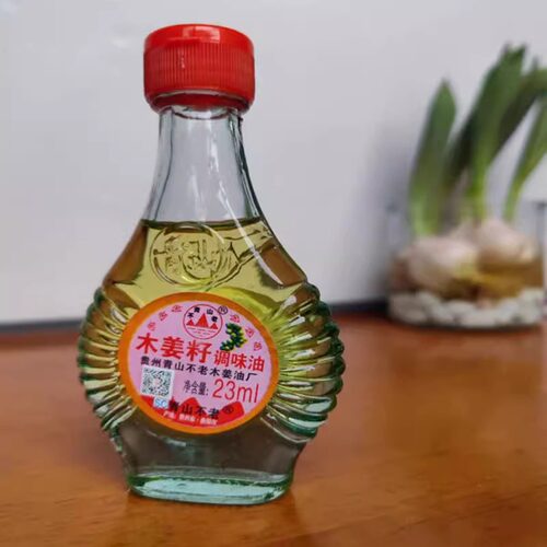 贵州特产青山不老木姜子油调料