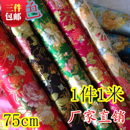 织锦缎cos新娘古装服装牡丹花