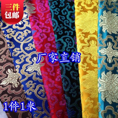 古装娃衣和服高级织锦缎富贵花厂