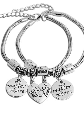 欧美春季新款best friends好朋友心形拼接手链百搭情侣饰品批发