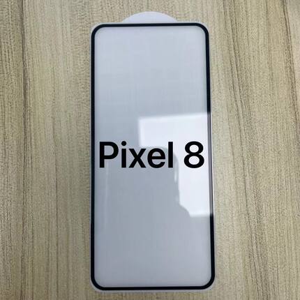 适用Google谷歌Pixel 7 Pixel 6 6A Pixel 8 9PRO XL 7A 9A 10PRO 8PRO10A钢化全屏覆盖钢化电镀防指纹防爆膜