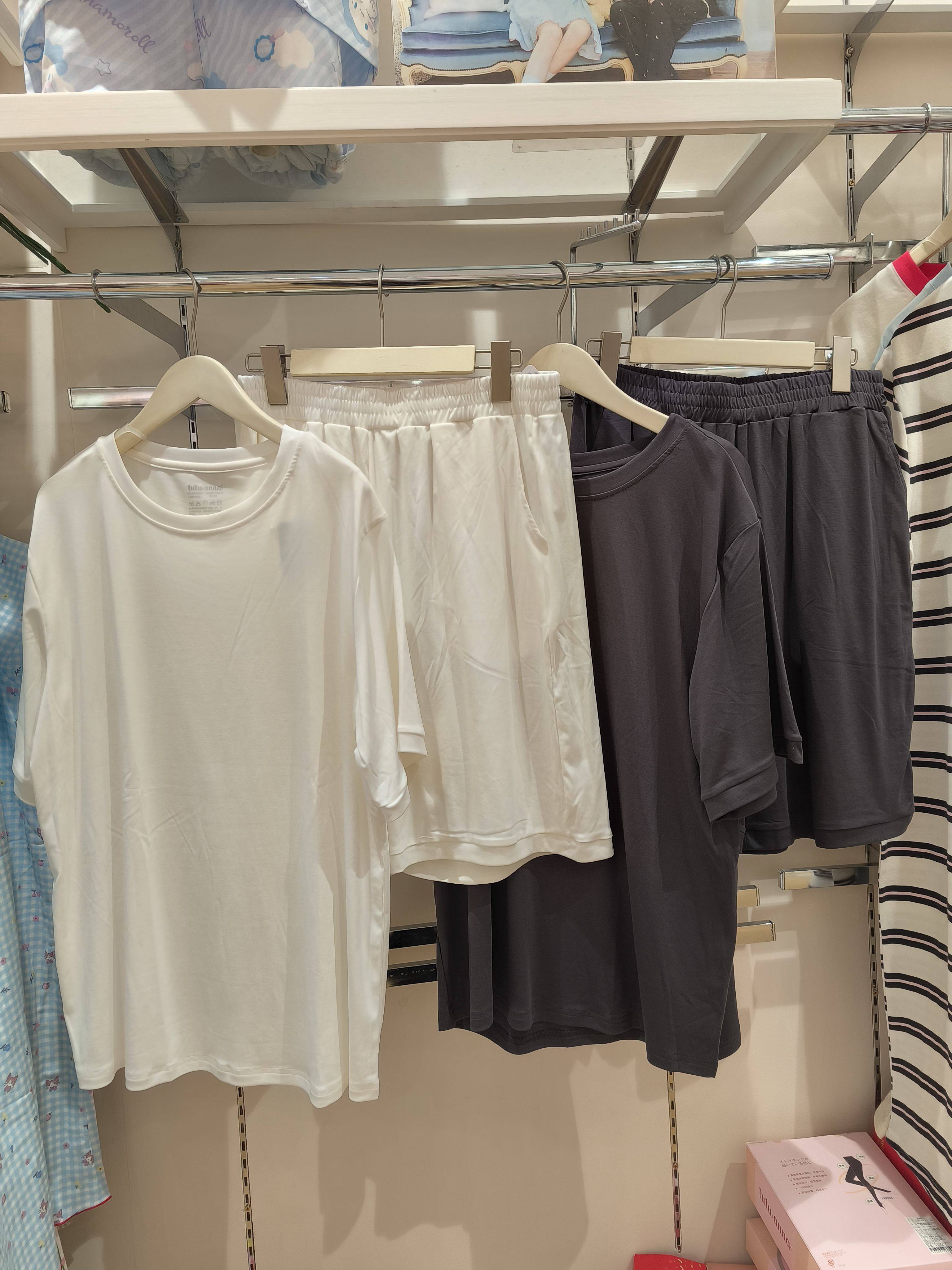 tutuanna25年春夏新款男士家居服纯色无痕男睡衣套装短袖短裤