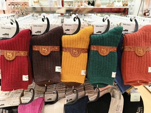 tutuanna 女士袜子舒适柔软亲肤保暖羊毛袜多色可选 25年秋冬新款