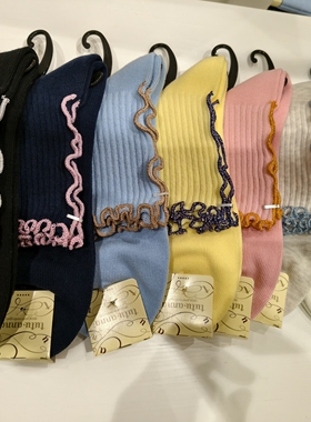 tutuanna 26年春季新款女士木耳边彩色短袜多色可选舒适透气款