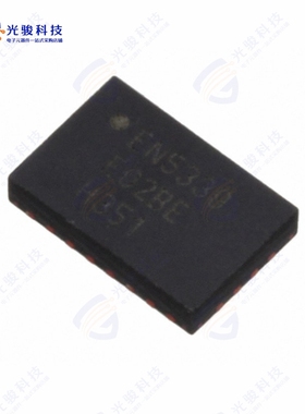 EN5339QI《DC DC CONVERTER 0.6-4.6V 14W》