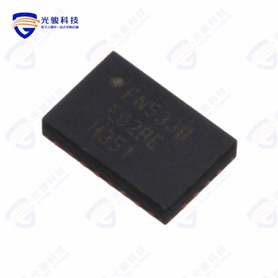EN5339QI《DC DC CONVERTER 0.6-4.6V 14W》