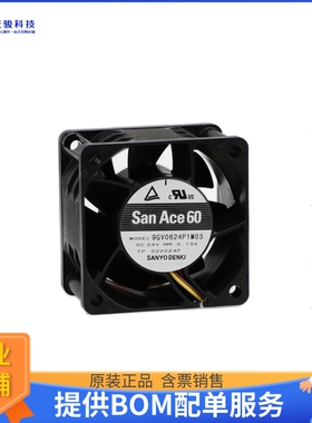 无刷直流风扇9GV0624P1M03【FAN AXIAL 60X38MM 24VDC WIRE】