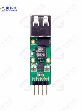 MEZS91202A《DC DC CONVERTER 5V》