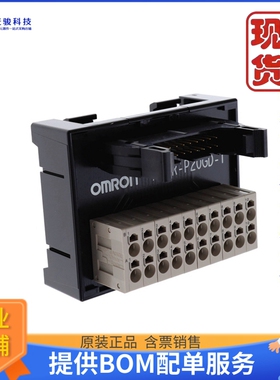XW2R-P20GD-T《仓库现货XW2R I/O TB SPRNG 20PT GEN DIN》