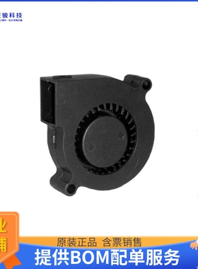 无刷直流风扇DB0511512U2B-2T0【FAN BLOWER 51.2X15MM 12VDC WIR