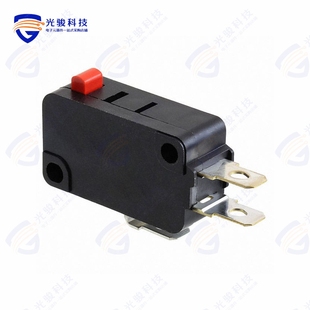 SWITCH BASIC PLUNGER PIN 7A5 SLD 10A