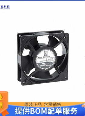 AC风扇OA119AP-22-2TB【FAN AXIAL 127X38.5MM 230VAC TERM】