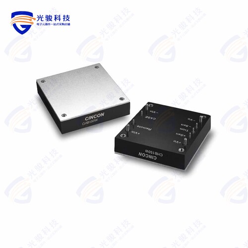 CHB150W-48S24《DC DC CONVERTER 24V 156W》