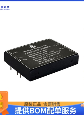 ATMV12V150V100MA1电源模块【15W Isolated DC-DC Power Module】