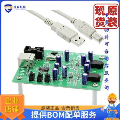 PCM2900CEVM-U《仓库现货EVAL MODULE FOR PCM2900C USB》