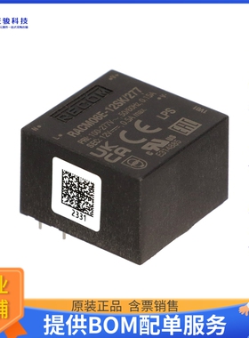 RACM06E-12SK/277电源模块【AC/DC CONVERTER 12V 6W】