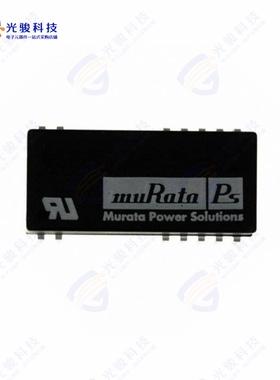 NMS1205C《DC DC CONVERTER +/-5V 2W》