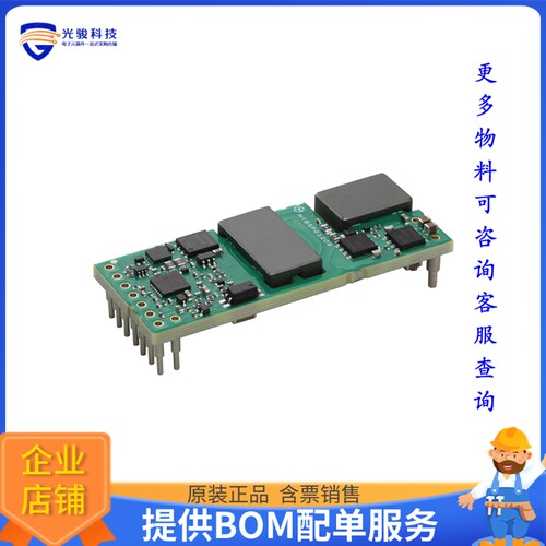 MYBSP01206AZFT电源模块【72W, 12VO/6A ISOLATED DC-DC CONV】