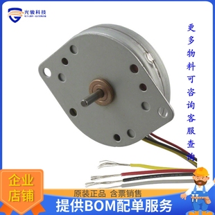 STEPPER 12V MOTOR BIPOLAR 步进电机马达44M100D2B