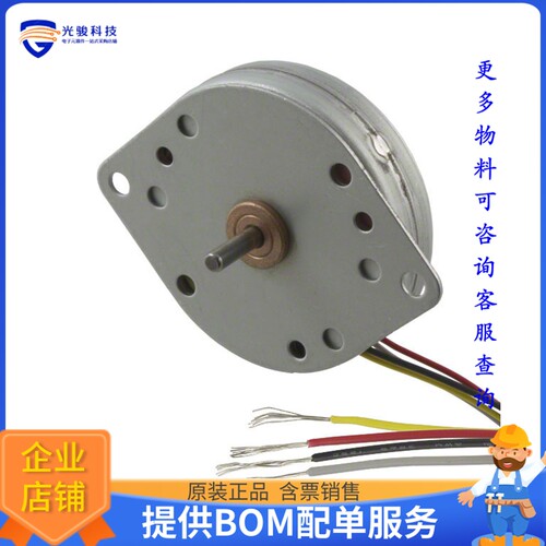 步进电机马达44M100D2B【STEPPER MOTOR PM BIPOLAR 12V】