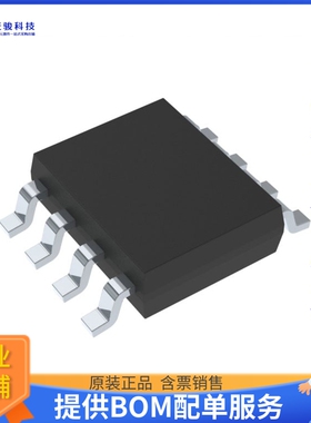 ADUM6028-5WBRIZ电源模块【ISOPOWER 5KV, LOWEMI, 300MW PWR,】