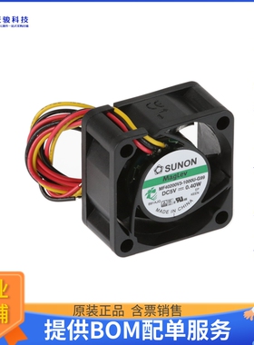 无刷直流风扇MF40200V3-1000U-G99【FAN AXIAL 40X20MM VAPO 5VDC