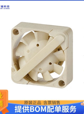 无刷直流风扇UF3A3-500B【FAN AXIAL 10X3MM VAPO 3VDC WIRE】