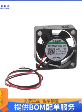 无刷直流风扇MF25100V2-1000U-A99【FAN AXIAL 25X10MM VAPO 5VDC