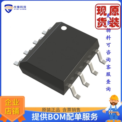 NCL30082DDR2G《仓库现货IC LED DRIVER OFFL PWM 8SOIC》