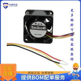 无刷直流风扇109P0424H302【FAN AXIAL 40X28MM 24VDC WIRE】