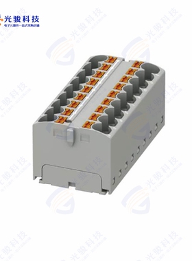 3273966《DISTRIBUTION BLOCK GRAY》