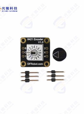 DFR0721《8421 ENCODER-VERTICAL》