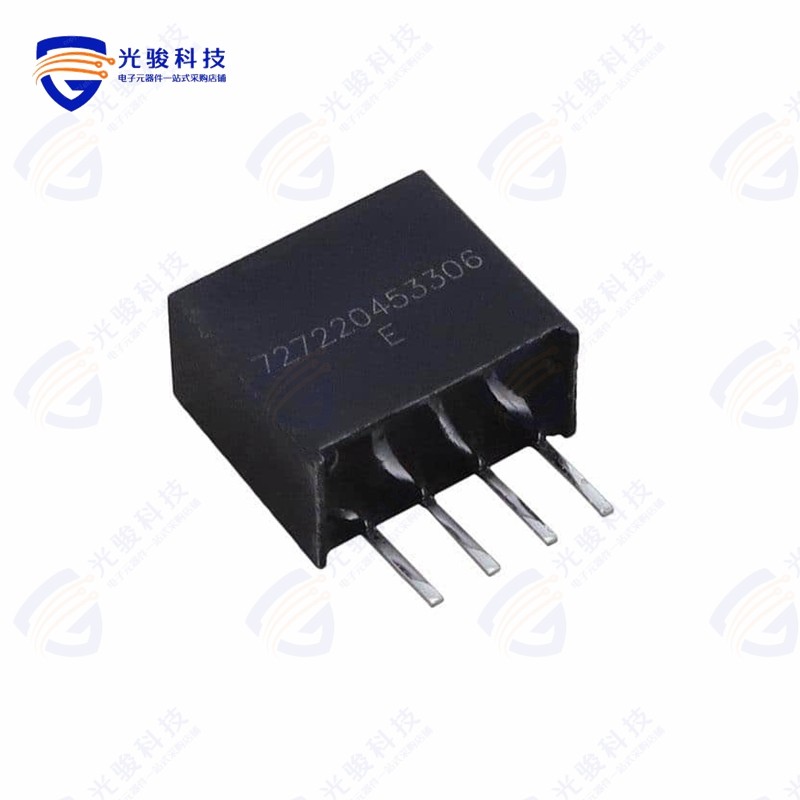 IB0512S-W75R3《DC DC CONVERTER 12V 744MW》