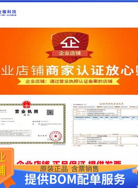 6SL32012AD208VA0 滤波器SINAMICS V20, BREAKING MODULE 40