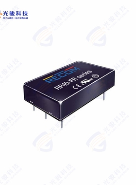 RP40-11005SFR/N-HC《DC DC CONVERTER 5V 40W》